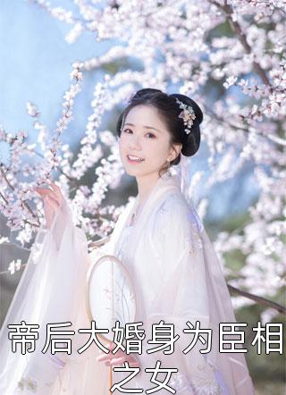 大漠深处将你遗忘陆沉陆婉婉完结版小说